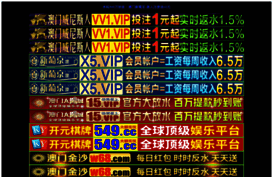 veselyha.com