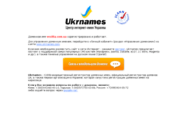 vesillia.com.ua
