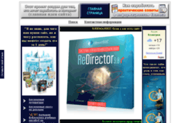 vesst.ru