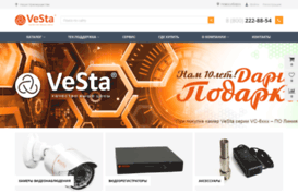 vesta-cctv.com