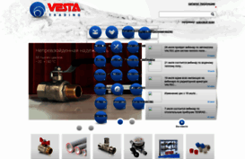 vesta-trading.ru