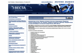 vesta-unona.ru