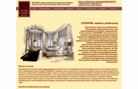 vesthome.ru