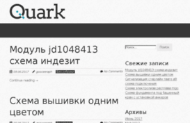 vestipuls.ru