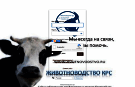 veterinar.wmsite.ru