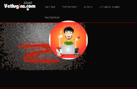 vetlugins.com