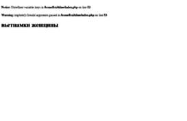 vetnamki-jenschini.tdsse.com