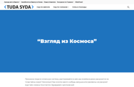 vfs.org.ua