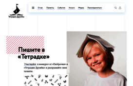 vfunion.ru