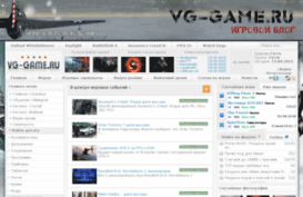 vg-game.ru