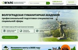 vgaps.ru