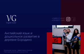 vgenglish.ru