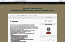 vgms.com.ua
