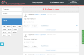 vgneve.com