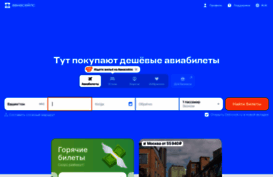 vhiphope.sz3.ru