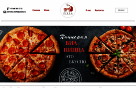 via-pizza.ru