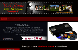 via-studio.ru