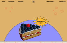 viaduk.spb.ru