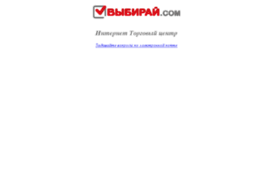 vibiray.com