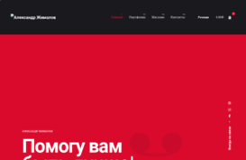 vibos.org