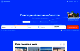 video-hit.ru