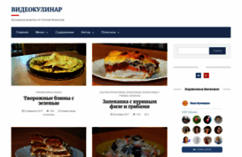video-kulinar.ru