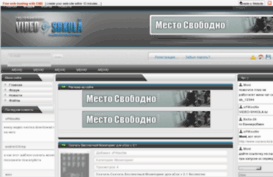 video-shkola.kz