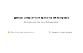 video-surveillance.su