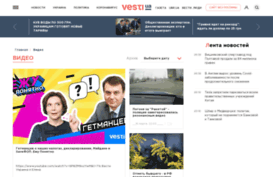 video.vesti.ua