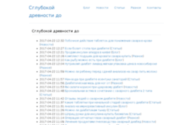 videocourseshere.ru