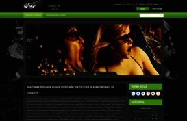 videohouse.ucoz.ru