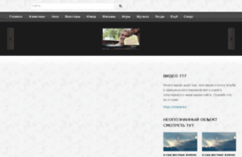 videokypc.ru