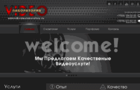 videolaboratory.ru