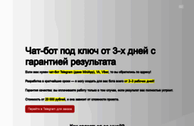 videolamp.org