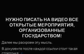 videozapisi.net