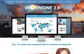 vii-enginecms.tk
