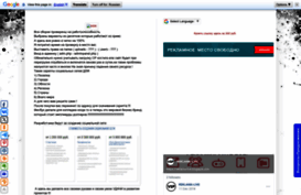 vii-kupit.blogspot.com