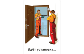 vikodinum.com
