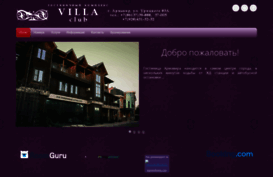 villa-club.ru