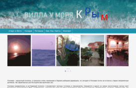 villa-krim.com