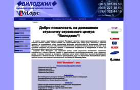 vilogic.com.ua