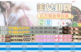 vimblr.com