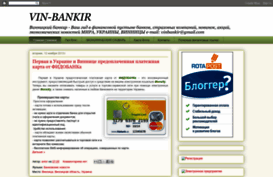 vin-bankir.blogspot.com