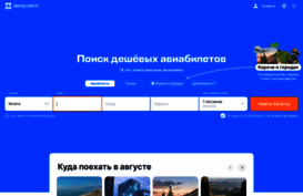 vinipuhovo.ru