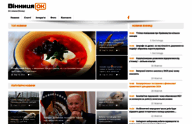 vinnitsaok.com.ua