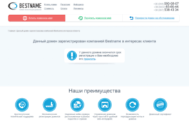 vinstar.com.ua