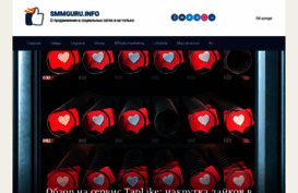 vinste.ru