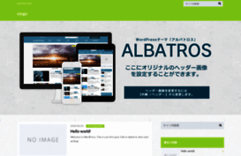 viogo.net