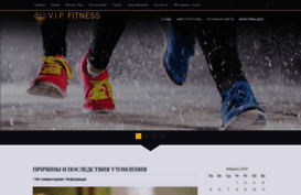 vip-instruktors.ru