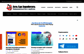 vip-money.site